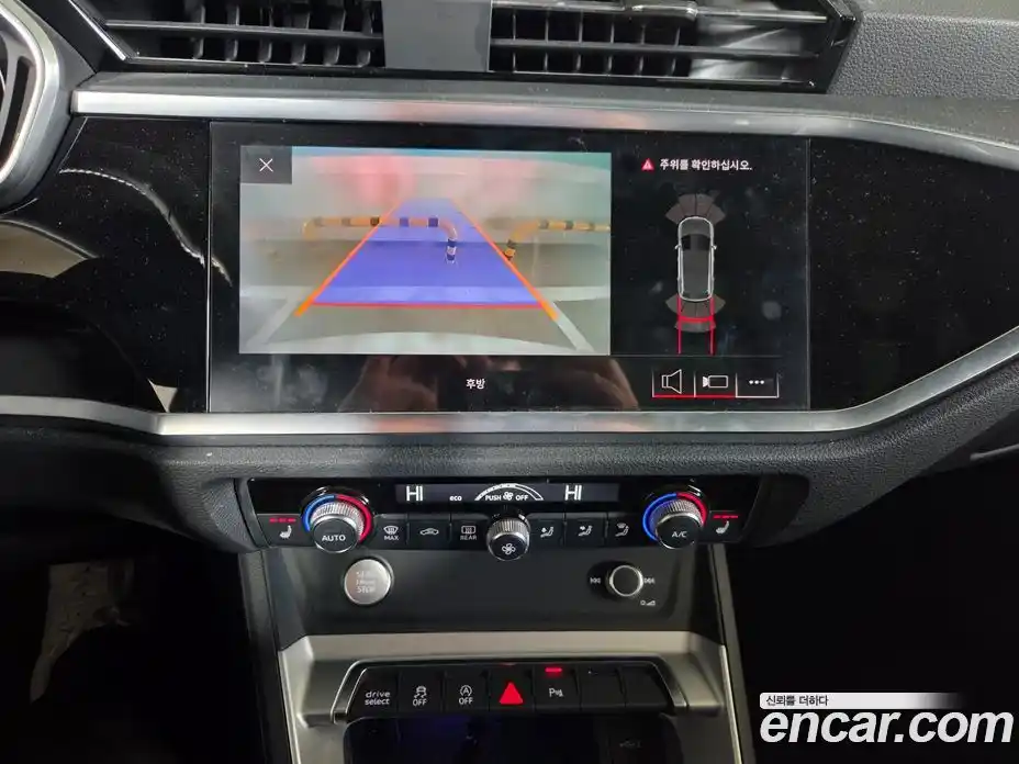 Audi Q3 2020 2.0 Автомат в Москве № 625985, фото 7