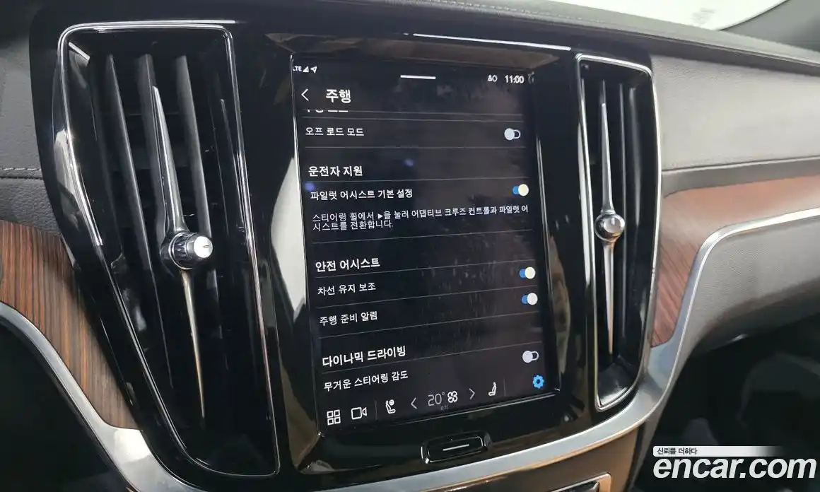 Volvo V60 2023 2.0 Автомат в Москве № 626180, фото 16