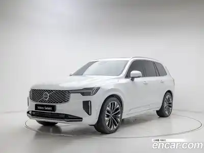 Volvo XC90, 2026