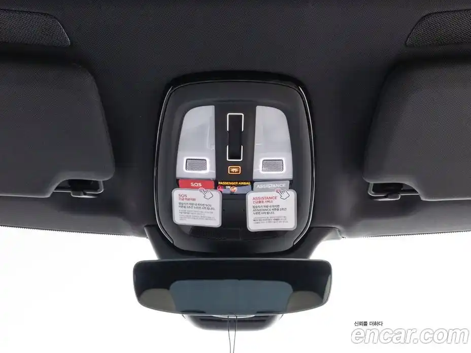 Volvo XC90 2026 2.0 Автомат в Москве № 626501, фото 14