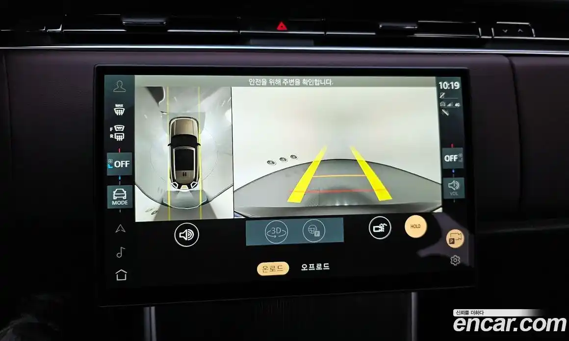 Land Rover Range-Rover 2025 3.0 Автомат в Москве № 627222, фото 14