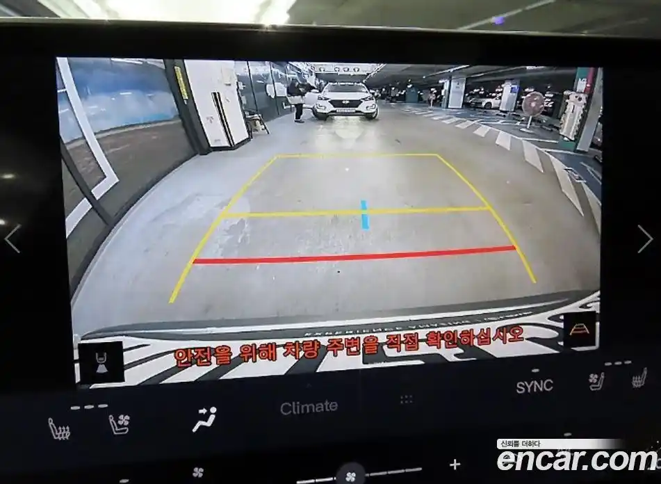 Lexus NX 2023 2.5 Автомат в Москве № 628761, фото 13