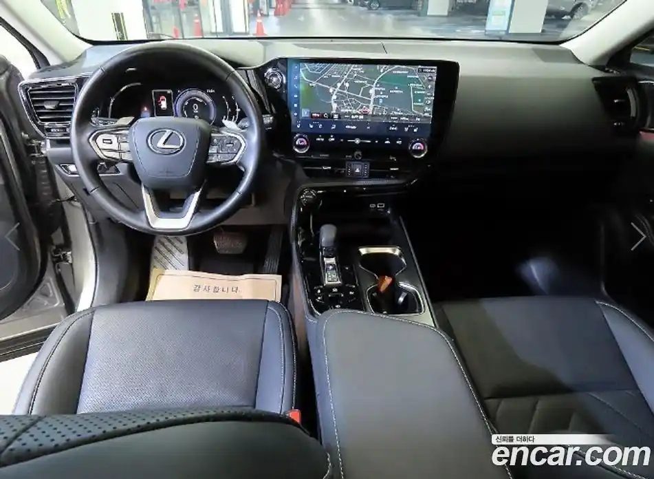 Lexus NX 2023 2.5 Автомат в Москве № 628761, фото 10