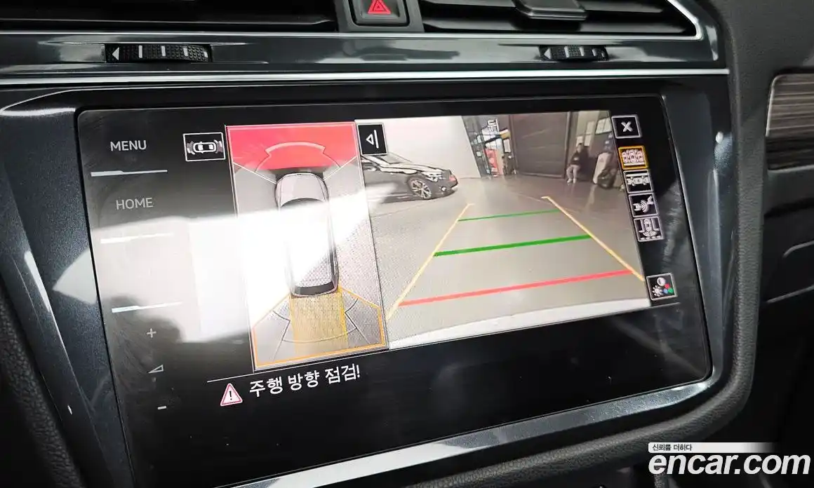 Volkswagen Tiguan 2023 2.0 Автомат в Москве № 628880, фото 15