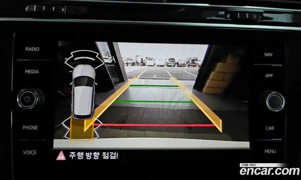 Volkswagen Tiguan 2022 2.0 Автомат в Москве № 628950, фото 15