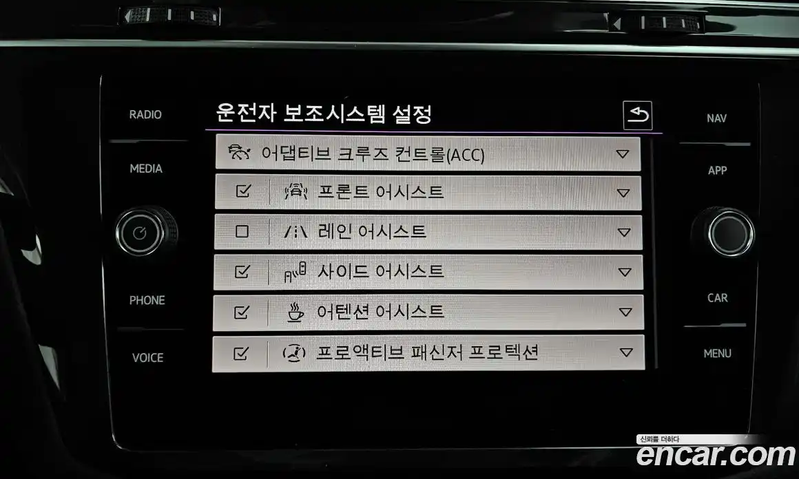 Volkswagen Tiguan 2022 2.0 Автомат в Москве № 628950, фото 19