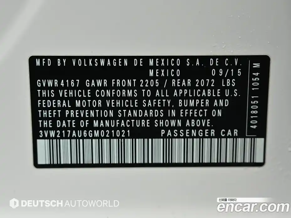 Volkswagen Golf 2016 1.8 Автомат в Москве № 629317, фото 20