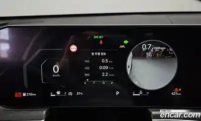 Kia K5 2025 1.6 Автомат в Москве № 123428, миниатюра 8