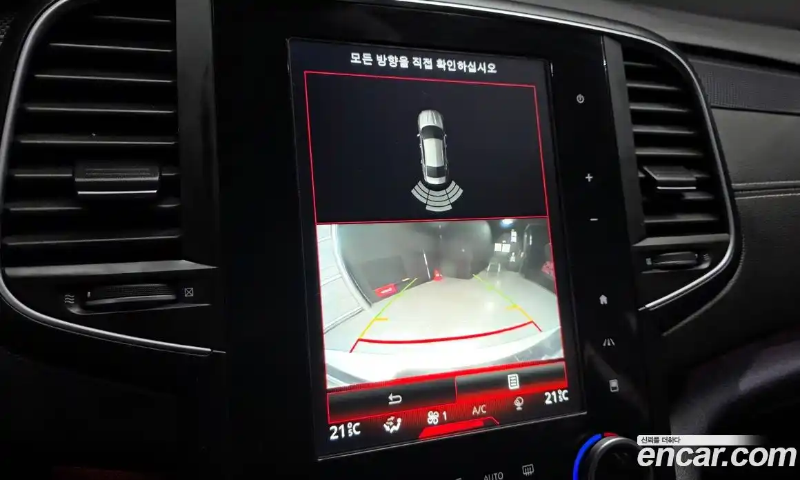 Renault SM6 2016 2.0 Автомат в Москве № 139062, фото 17