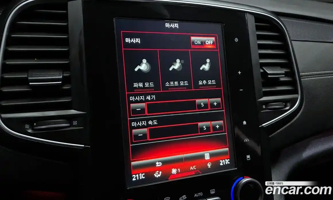 Renault SM6 2016 2.0 Автомат в Москве № 139062, фото 18