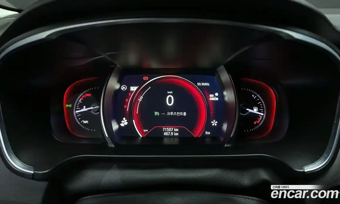 Renault SM6 2016 2.0 Автомат в Москве № 139062, фото 8