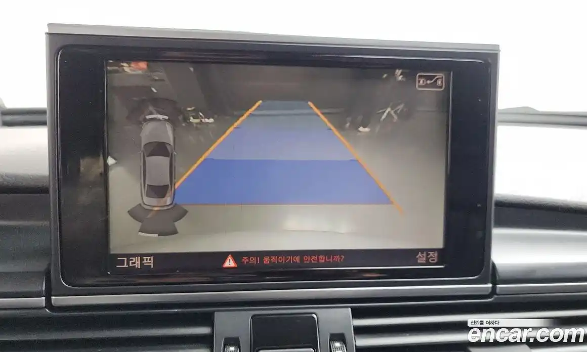 Audi A6 2015 2.0 Автомат в Москве № 159872, фото 15