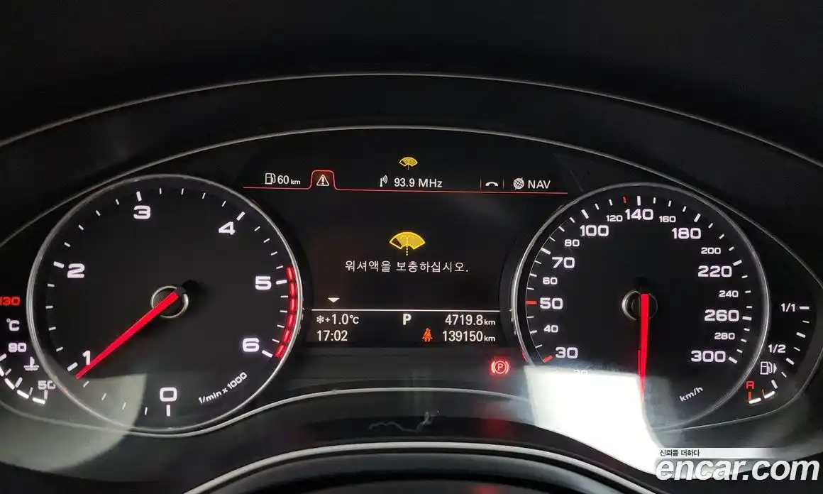 Audi A6 2015 2.0 Автомат в Москве № 159872, фото 8