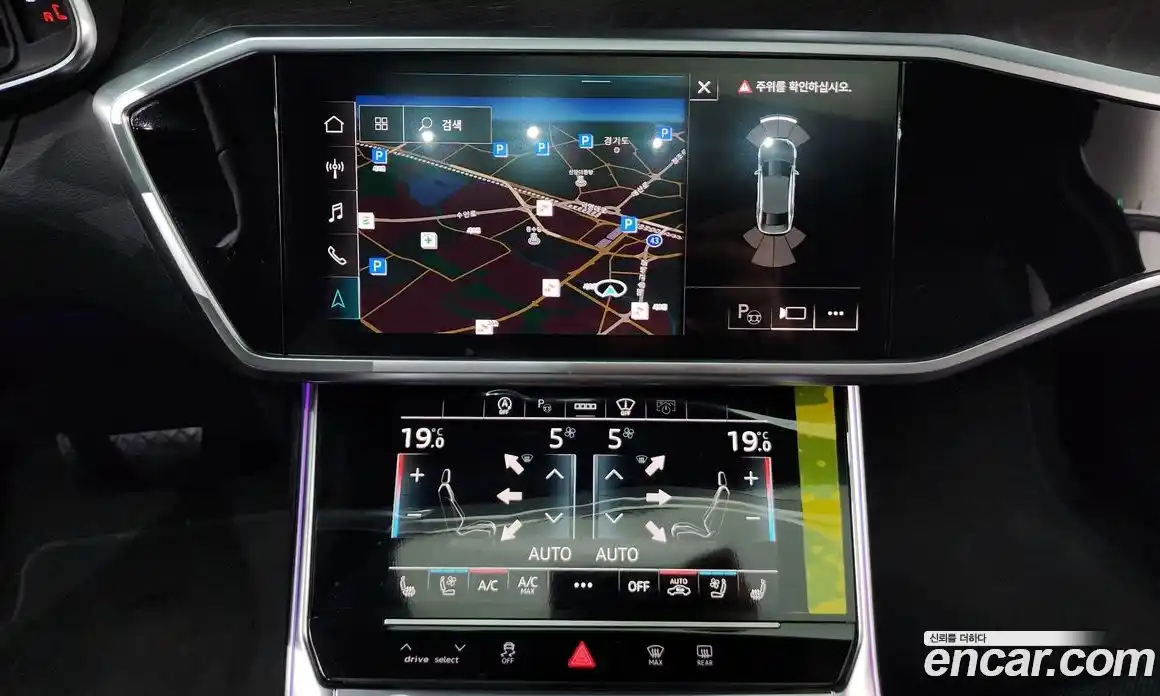 Audi A6 2023 2.0 Автомат в Москве № 162681, фото 14