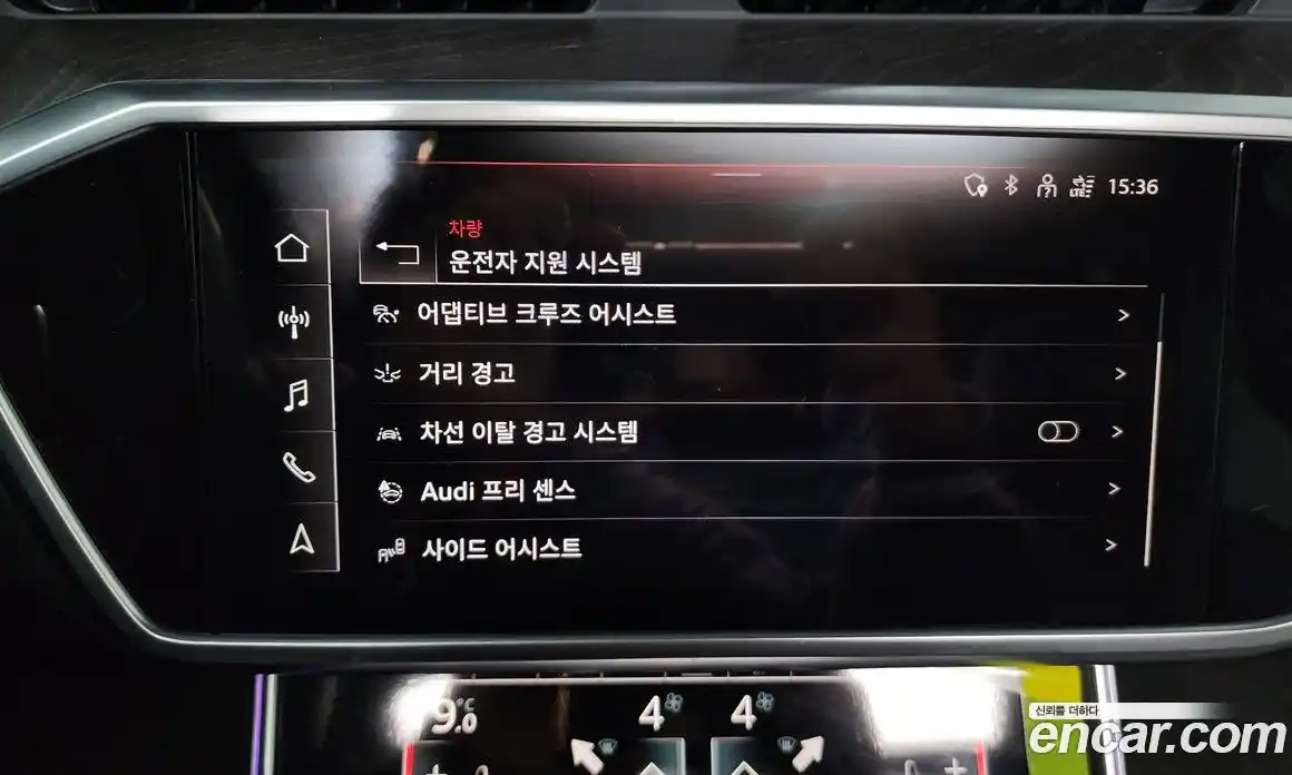 Audi A6 2023 2.0 Автомат в Москве № 162681, фото 16