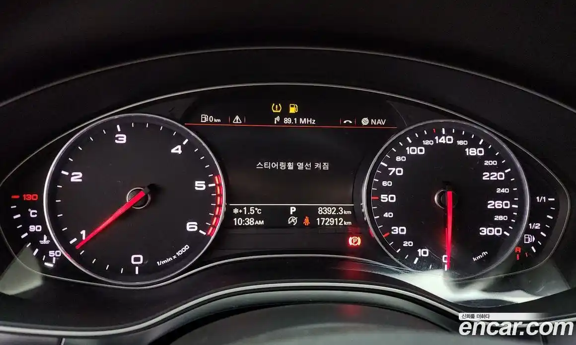 Audi A6 2014 3.0 Автомат в Москве № 163905, фото 8