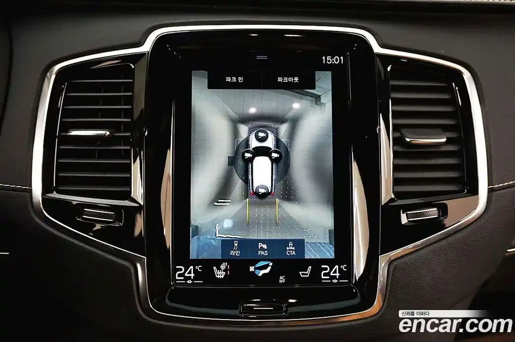 Volvo XC90 2021 2.0 Автомат в Москве № 164334, фото 11