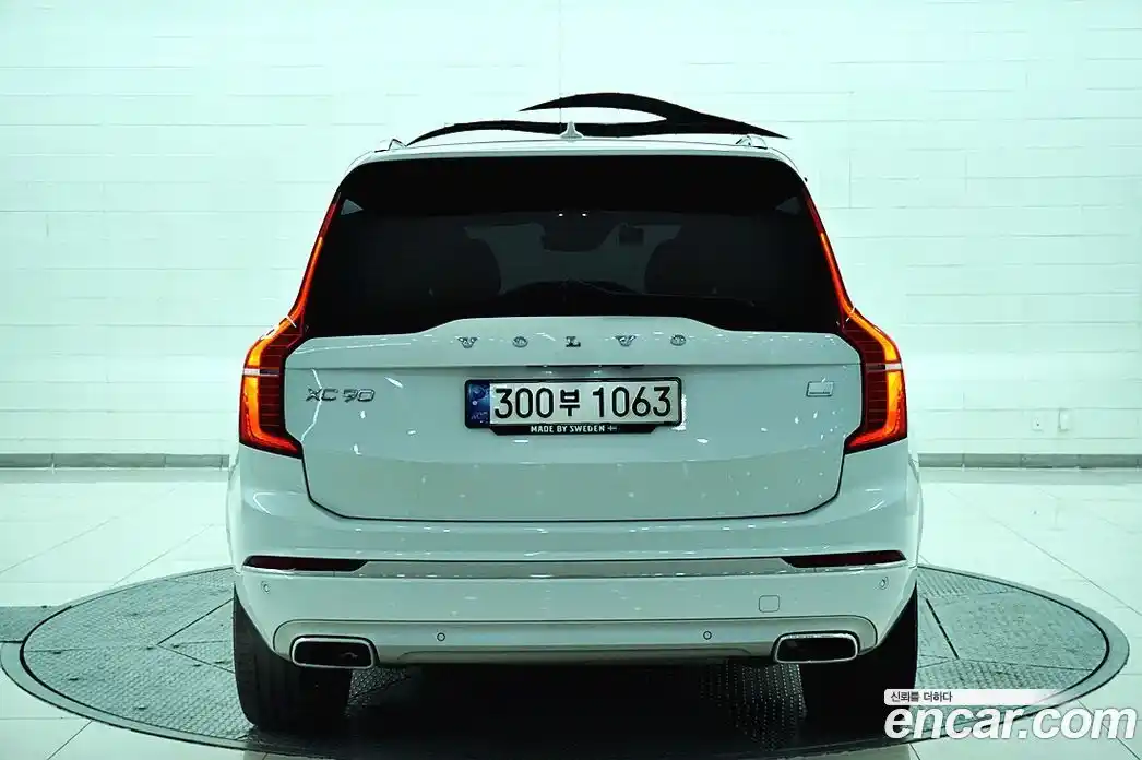 Volvo XC90 2021 2.0 Автомат в Москве № 164334, фото 6