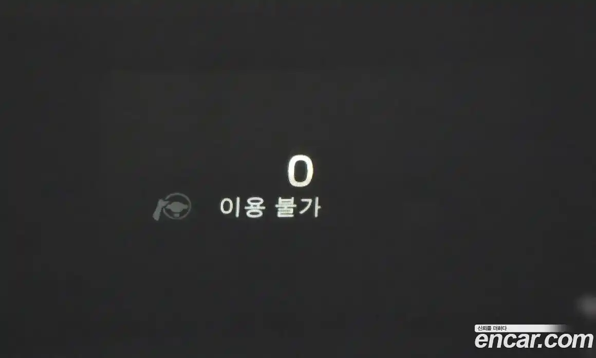 Volvo XC90 2023 2.0 Автомат в Москве № 164513, фото 13