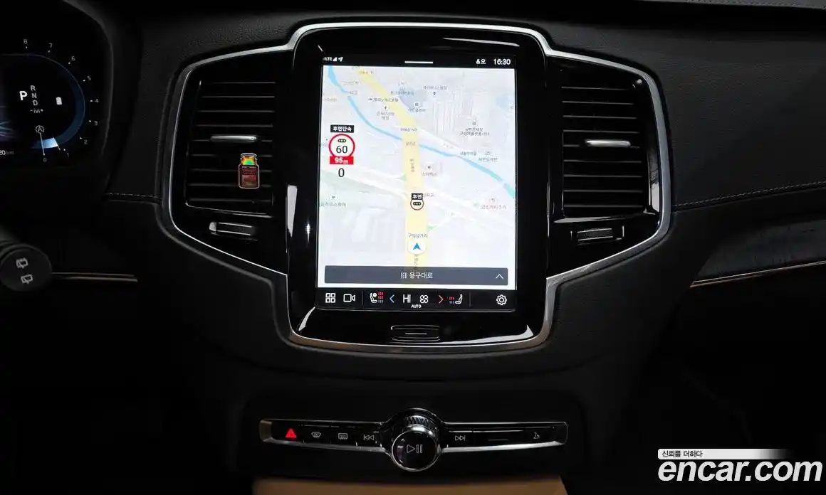 Volvo XC90 2023 2.0 Автомат в Москве № 164513, фото 14