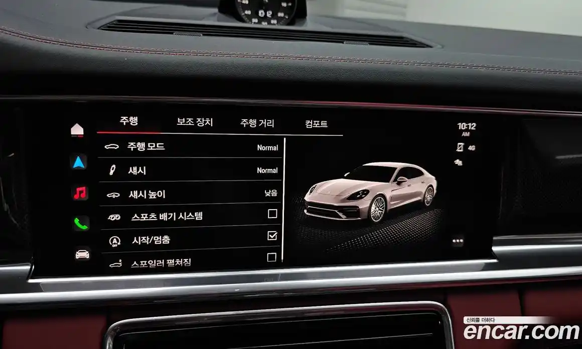 Porsche Panamera 2023 4.0 Автомат в Москве № 164967, фото 16