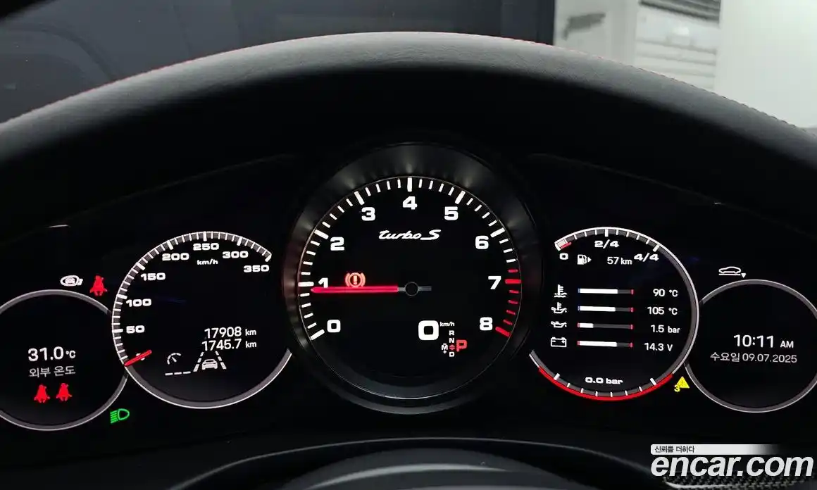 Porsche Panamera 2023 4.0 Автомат в Москве № 164967, фото 8