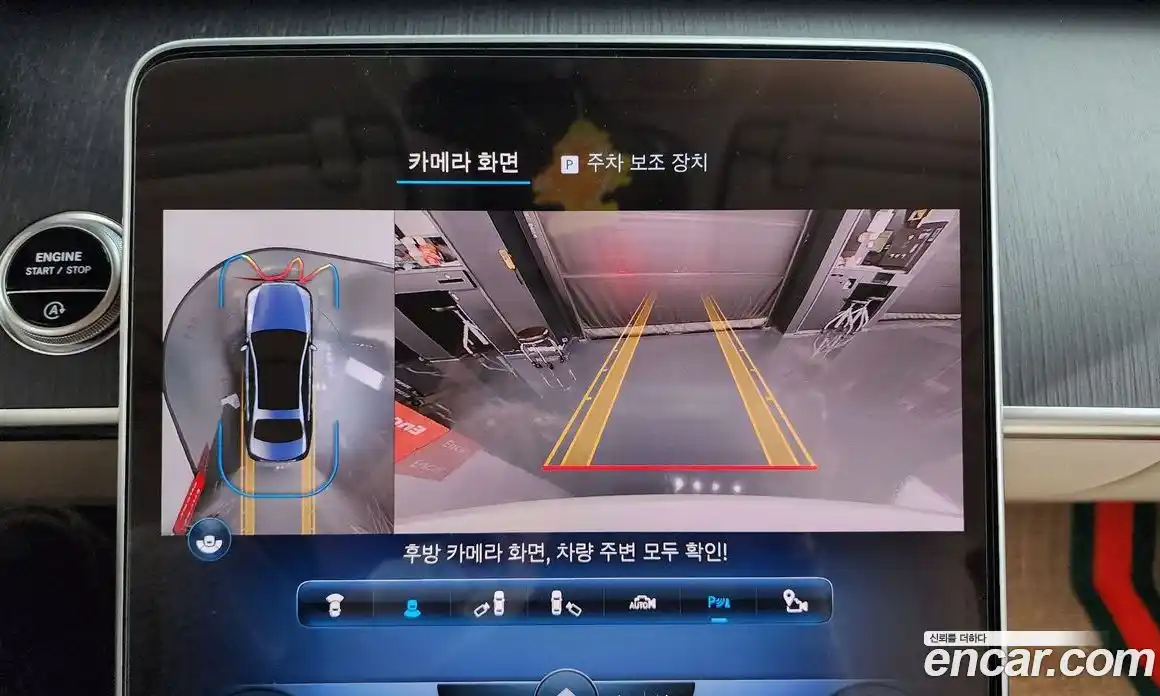 Mercedes-Benz S-Class 2022 2.9 Автомат в Москве № 172324, фото 16