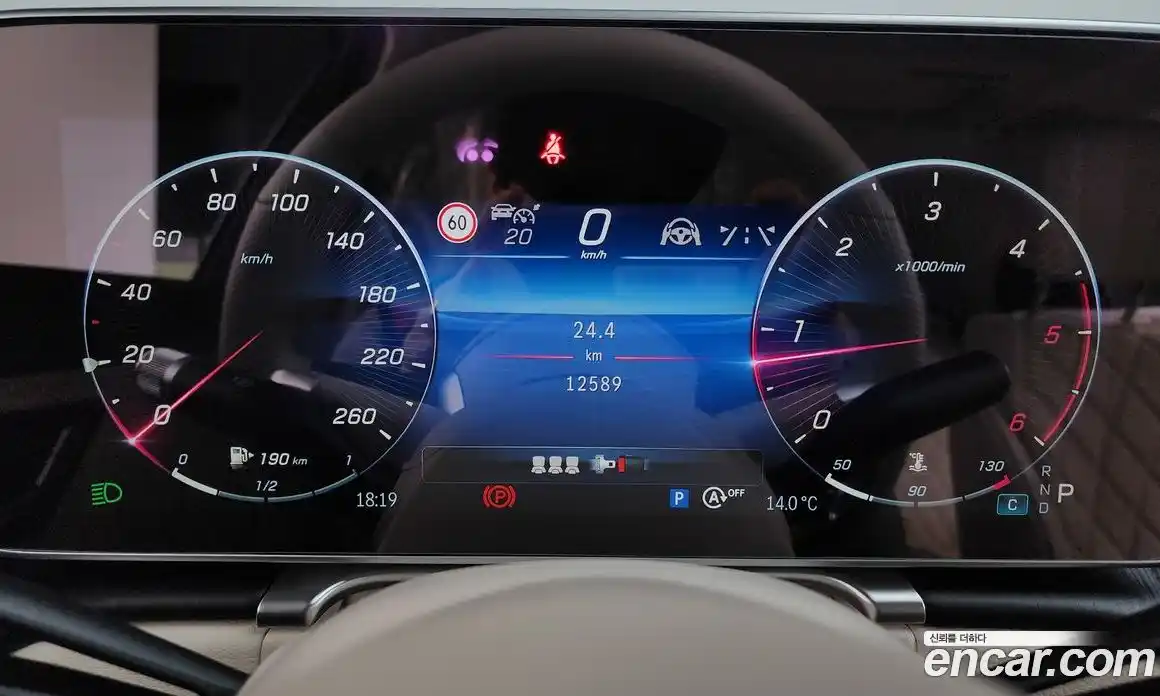 Mercedes-Benz S-Class 2022 2.9 Автомат в Москве № 172324, фото 8