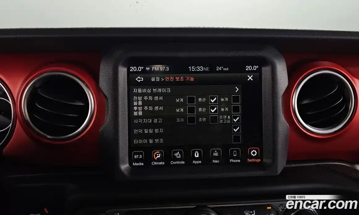 Jeep Gladiator 2021 3.6 Автомат в Москве № 183486, фото 14