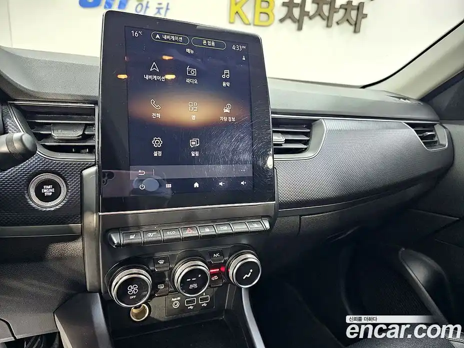 Renault XM3 2020 1.6 Автомат в Москве № 186338, фото 14