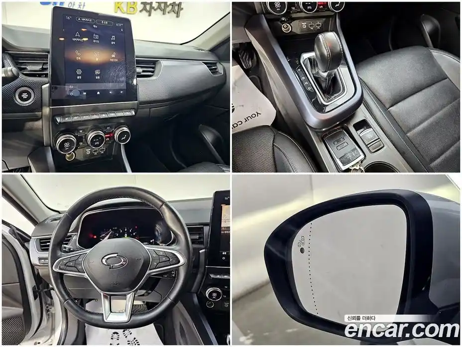 Renault XM3 2020 1.6 Автомат в Москве № 186338, фото 19