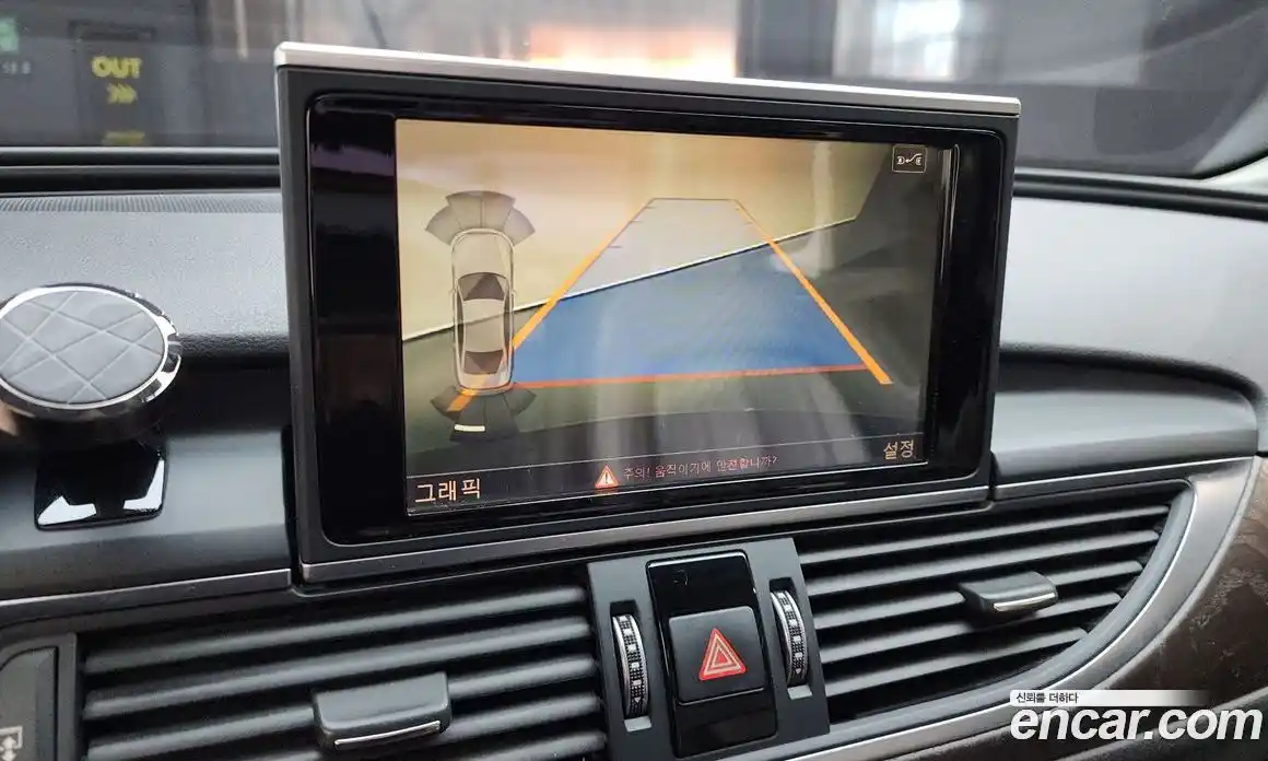 Audi A6 2016 2.0 Автомат в Москве № 188055, фото 15