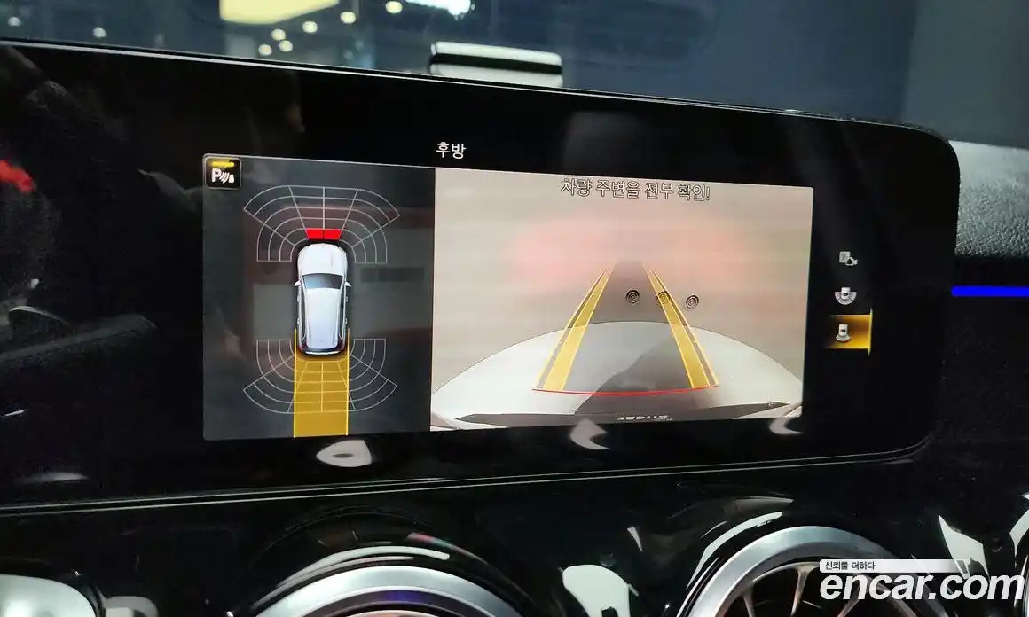 Mercedes-Benz GLB-Class 2023 2.0 Автомат в Москве № 193887, фото 15