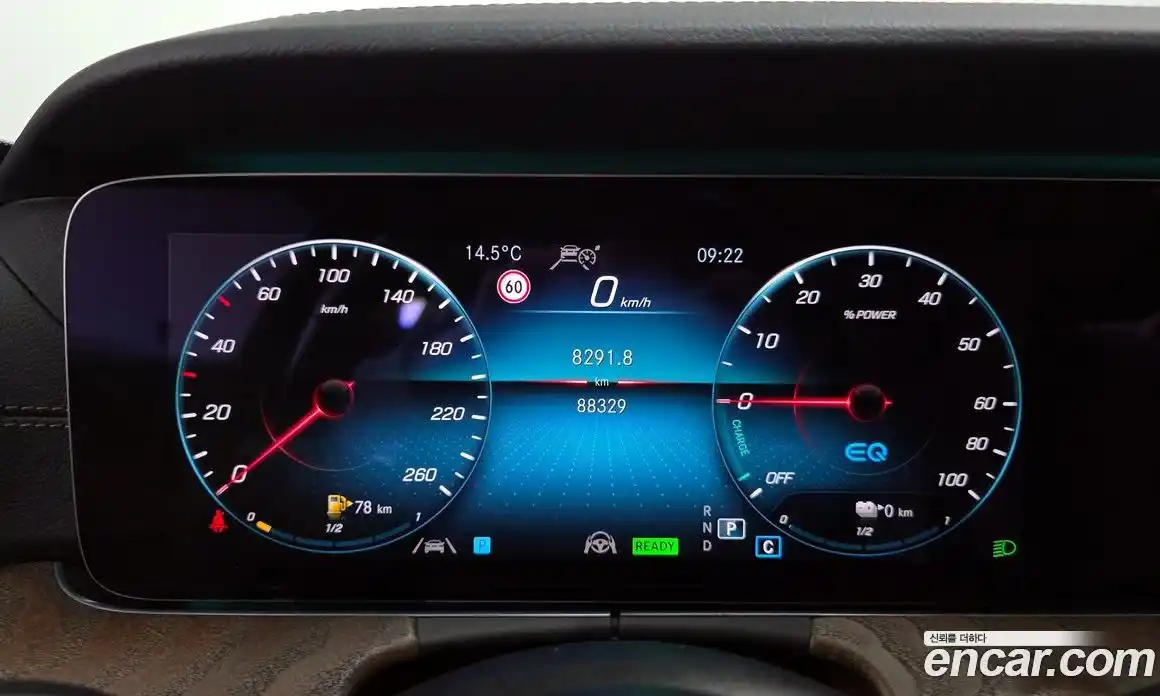 Mercedes-Benz E-Class 2021 2.0 Автомат в Москве № 195346, фото 8