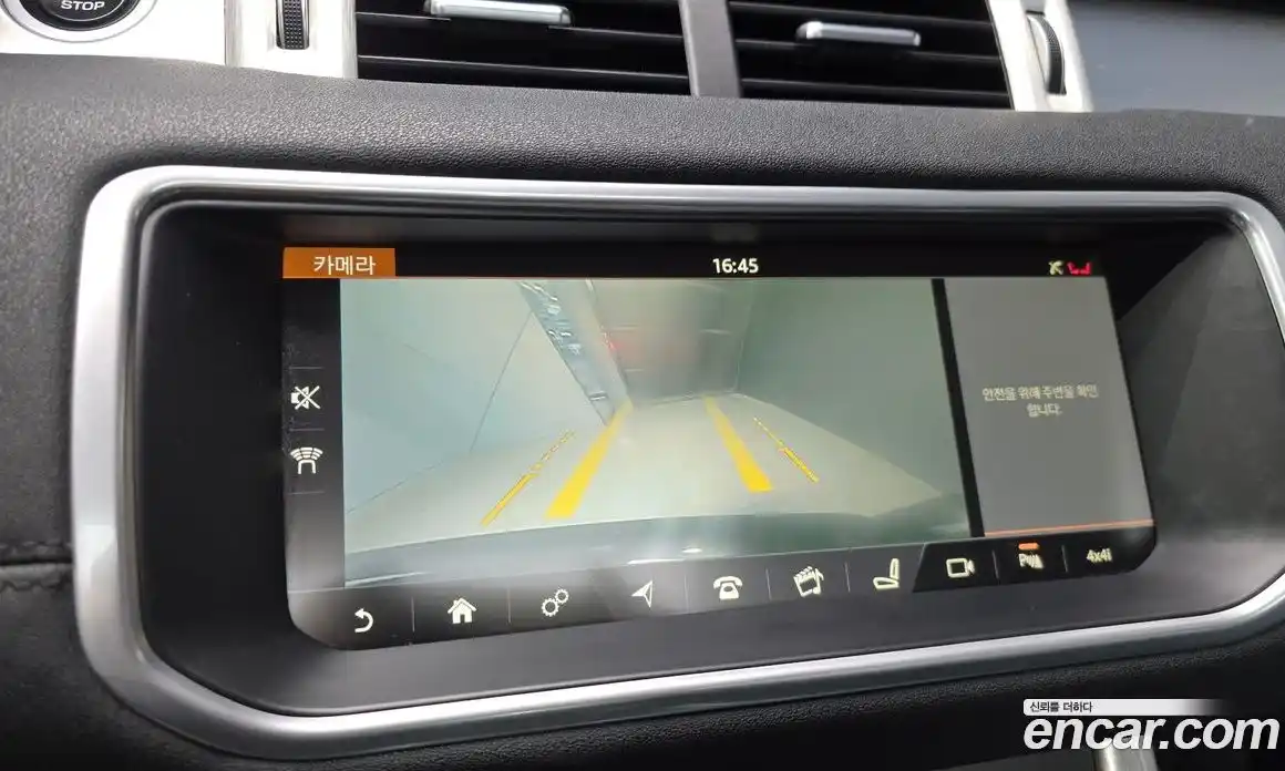 Land Rover Range-Rover Evoque 2018 2.0 Автомат в Москве № 198273, фото 15