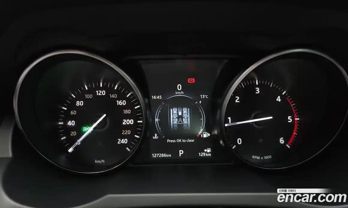 Land Rover Range-Rover Evoque 2018 2.0 Автомат в Москве № 198273, фото 8