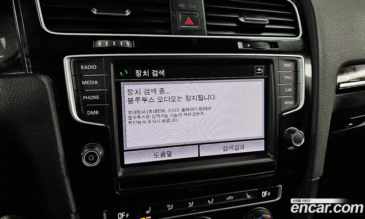 Volkswagen Golf 2016 2.0 Автомат в Москве № 199218, фото 16