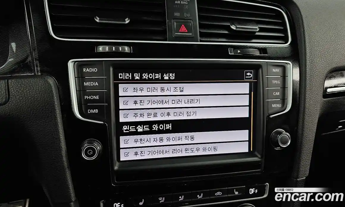 Volkswagen Golf 2016 2.0 Автомат в Москве № 199218, фото 17