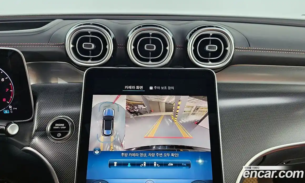 Mercedes-Benz GLC-Class 2025 2.0 Автомат в Москве № 203181, фото 15