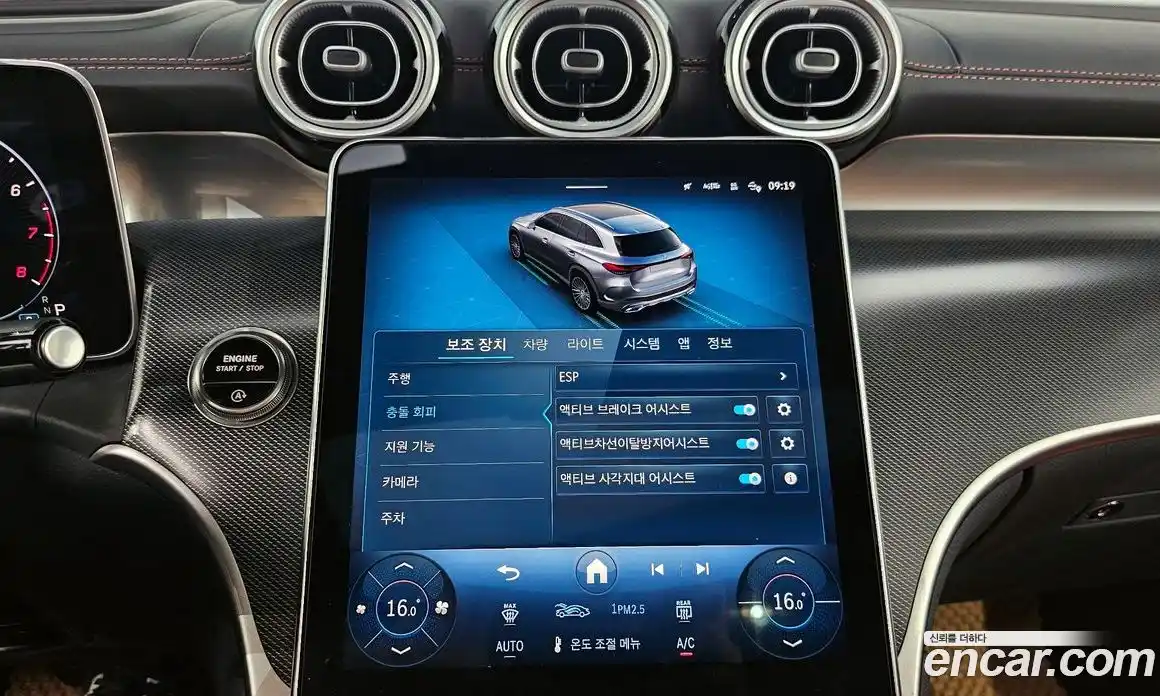 Mercedes-Benz GLC-Class 2025 2.0 Автомат в Москве № 203181, фото 16