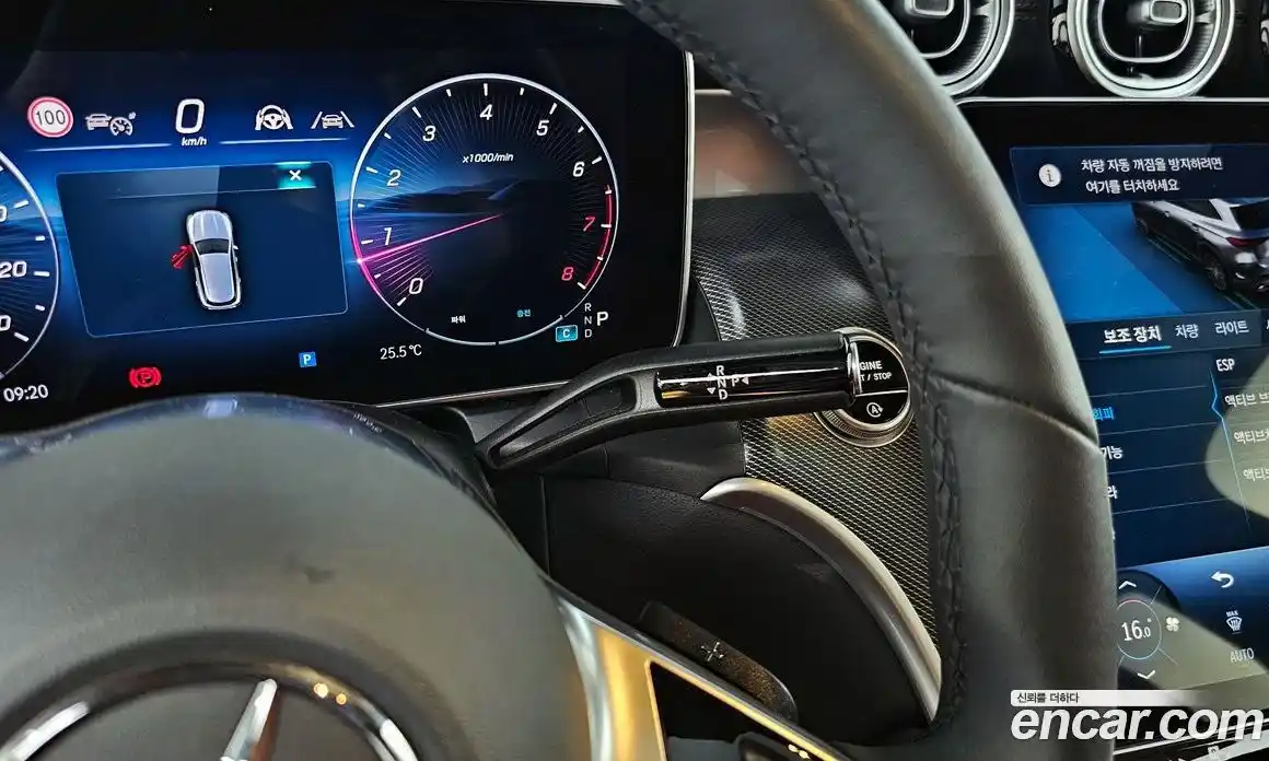 Mercedes-Benz GLC-Class 2025 2.0 Автомат в Москве № 203181, фото 9