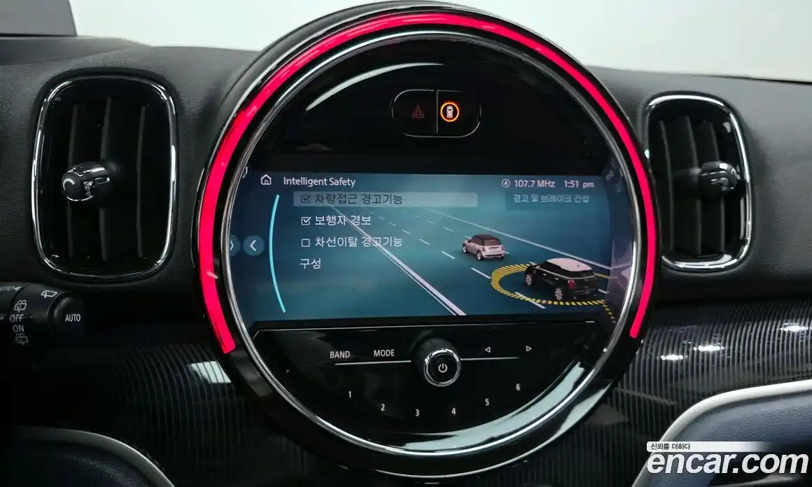 Mini Countryman 2023 2.0 Автомат в Москве № 214160, фото 15