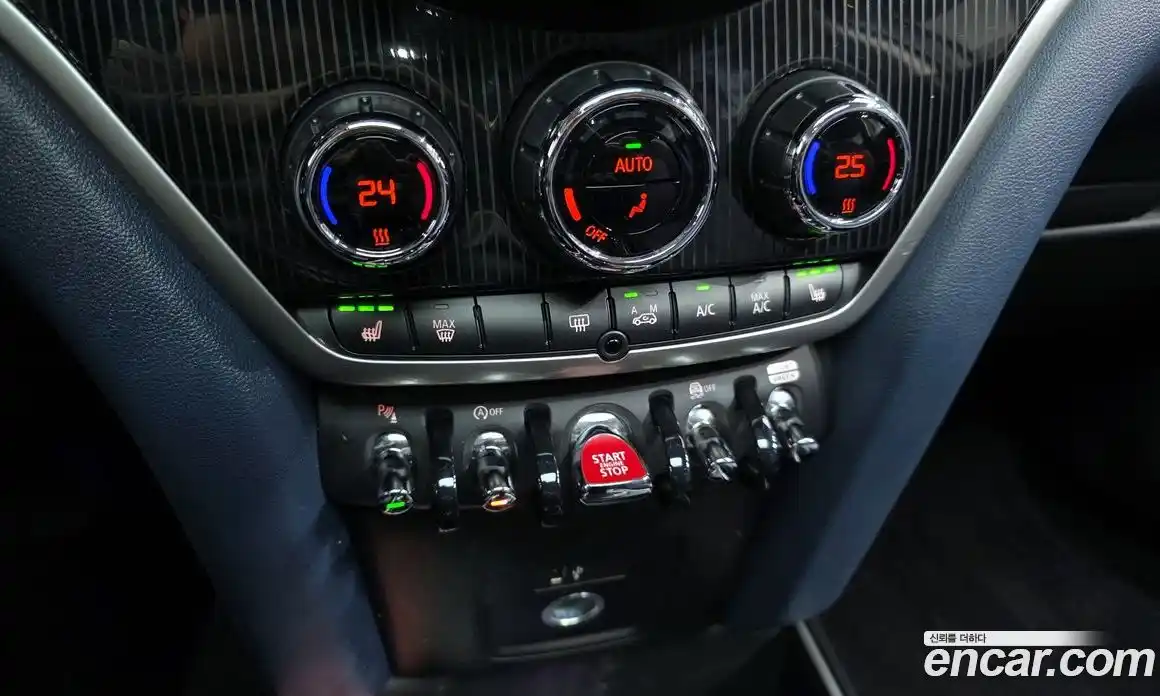 Mini Countryman 2023 2.0 Автомат в Москве № 214160, фото 16