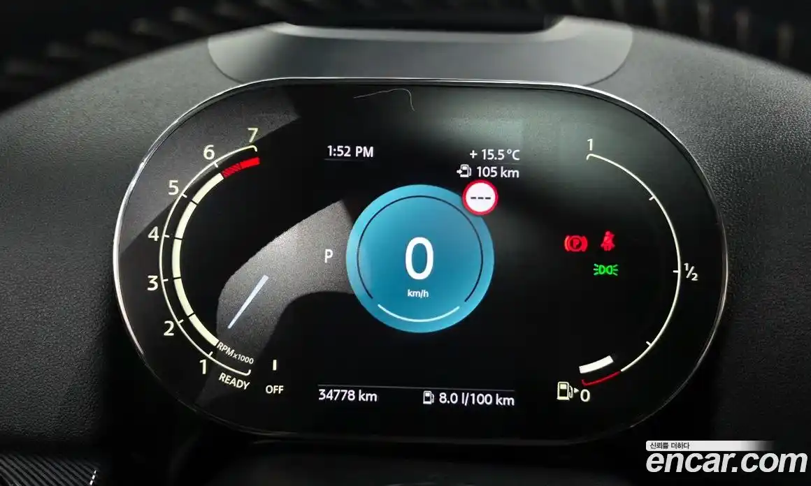 Mini Countryman 2023 2.0 Автомат в Москве № 214160, фото 8