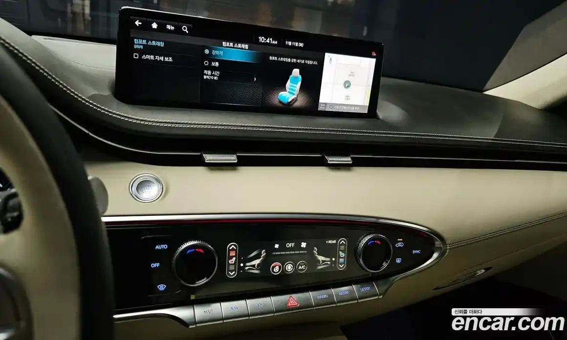 Genesis GV70 2024 2.5 Автомат в Москве № 22007, фото 14