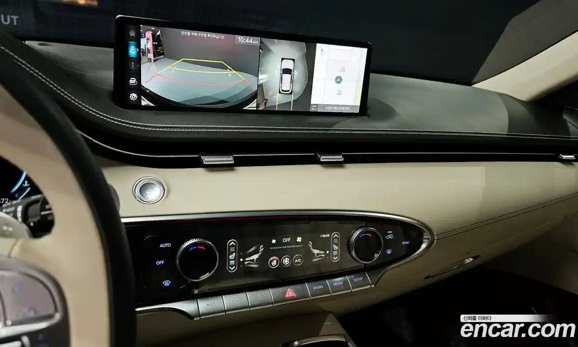 Genesis GV70 2024 2.5 Автомат в Москве № 22007, фото 15