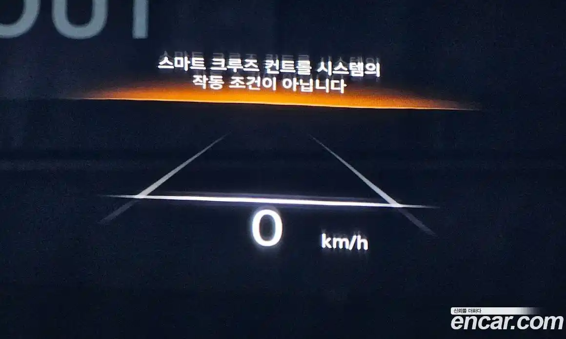 Genesis GV70 2024 2.5 Автомат в Москве № 22007, фото 19