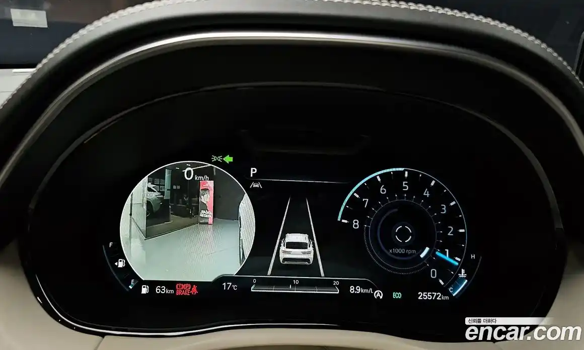 Genesis GV70 2024 2.5 Автомат в Москве № 22007, фото 8