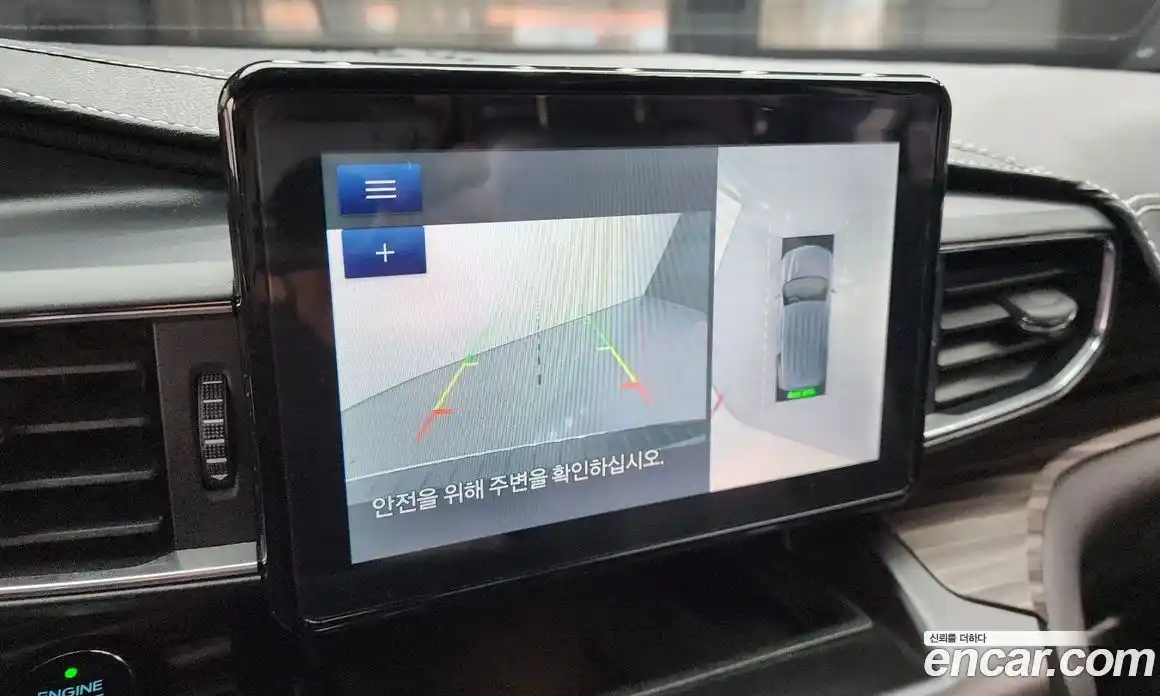 Ford Explorer 2020 2.3 Автомат в Москве № 233244, фото 14