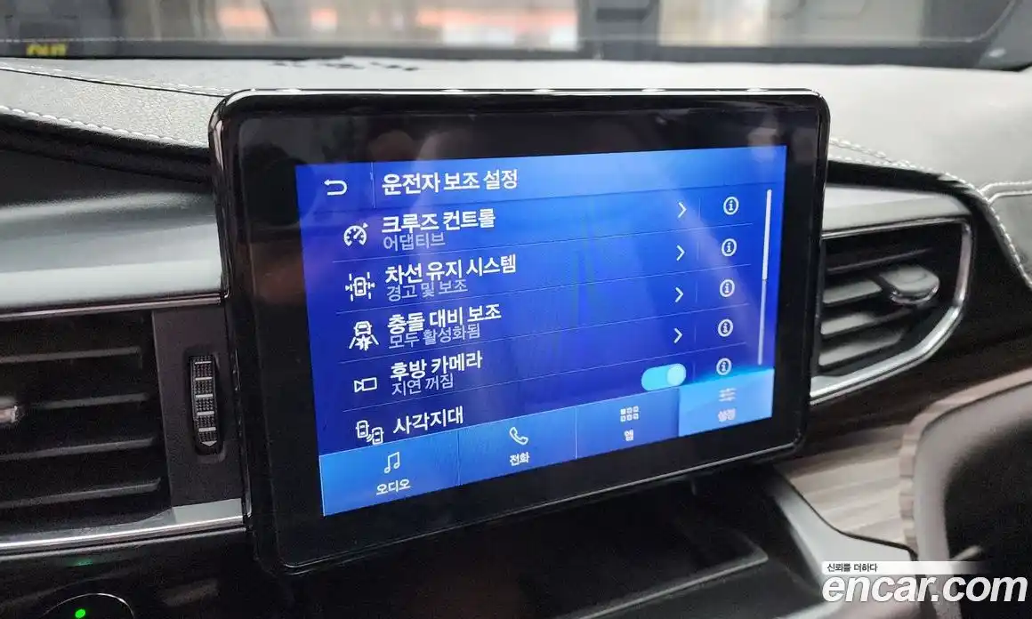 Ford Explorer 2020 2.3 Автомат в Москве № 233244, фото 15